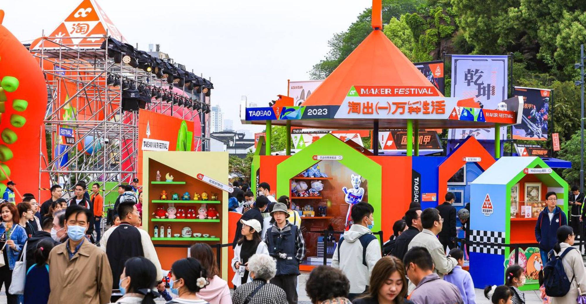 Taobao Maker Festival: Unearthing China’s Youth Creativity and Championing Small Business Pioneers