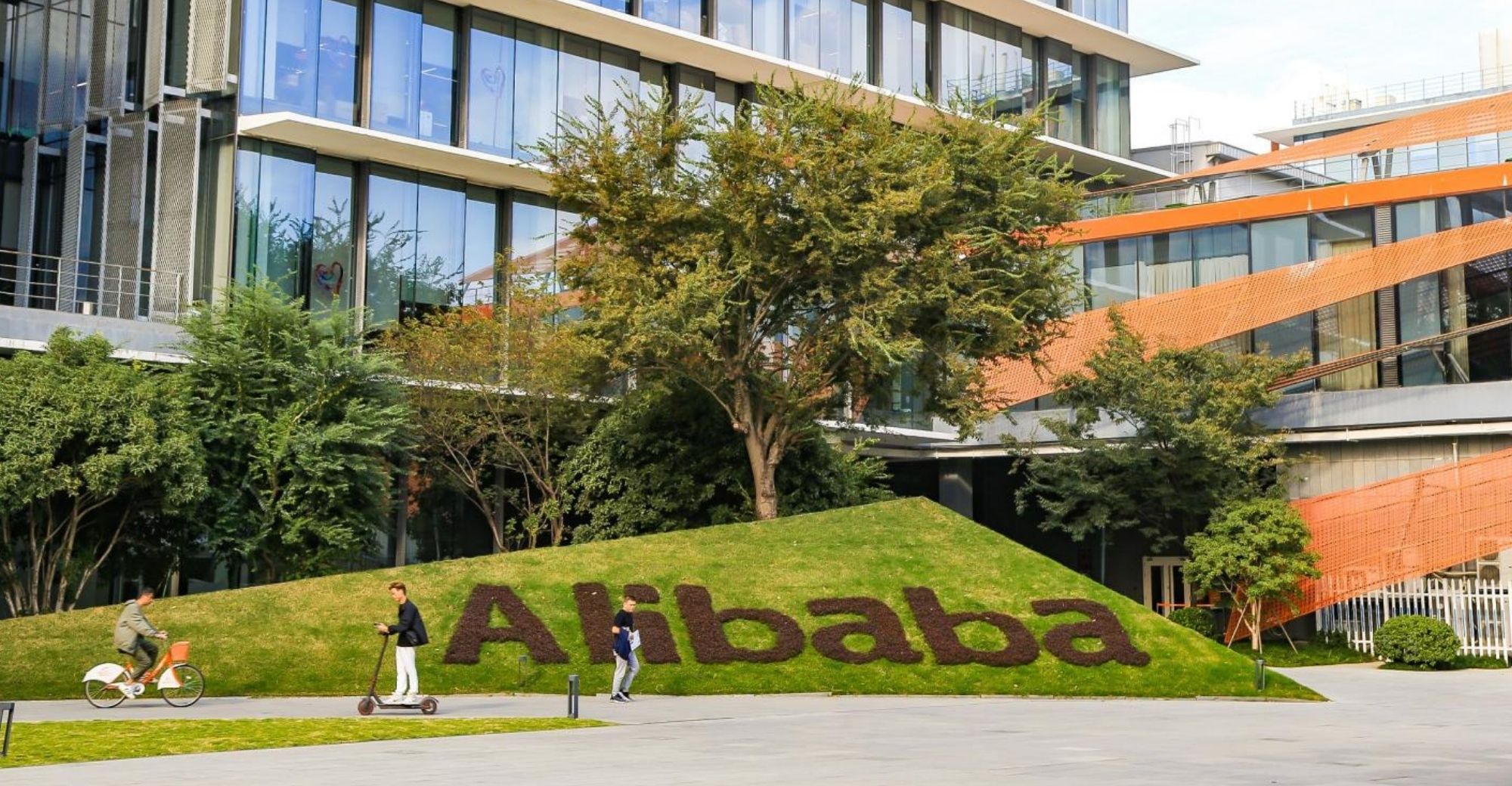 Alibaba Denies Setting Up Global HQ in Singapore