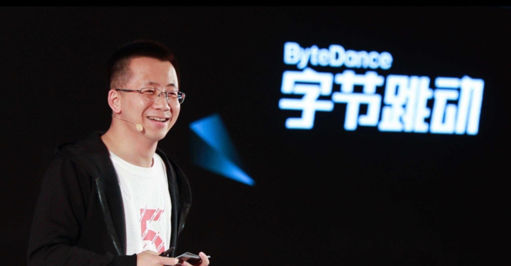 ByteDance Founder Establishes Personal Investment Fund in Hong Kong