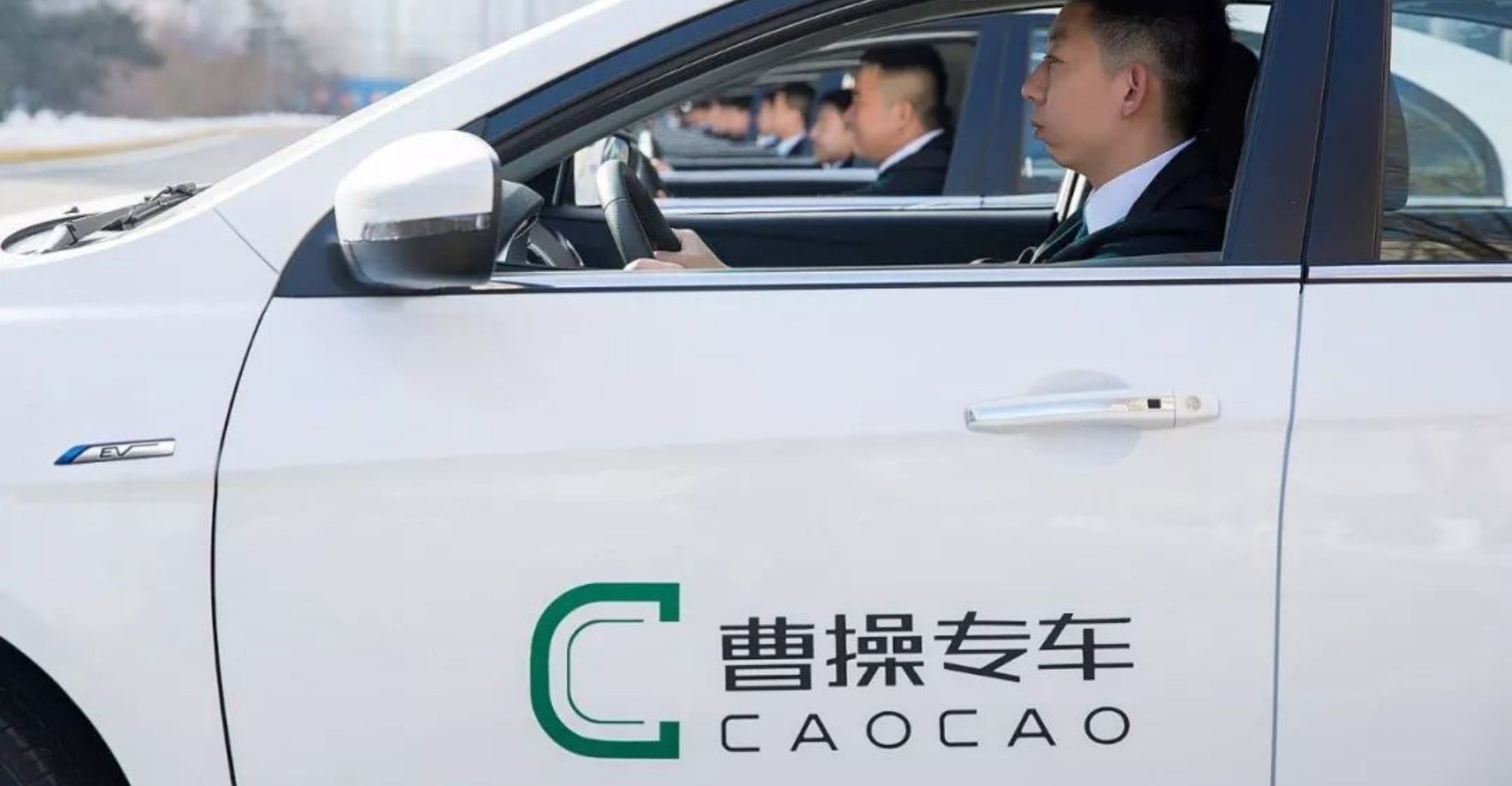 Geely-backed  Caocao Inc. Goes for Hong Kong IPO