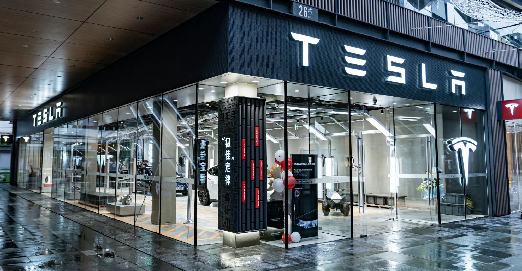 Tesla Enters the Data Center Market to Build the First of Its Kind Data Center