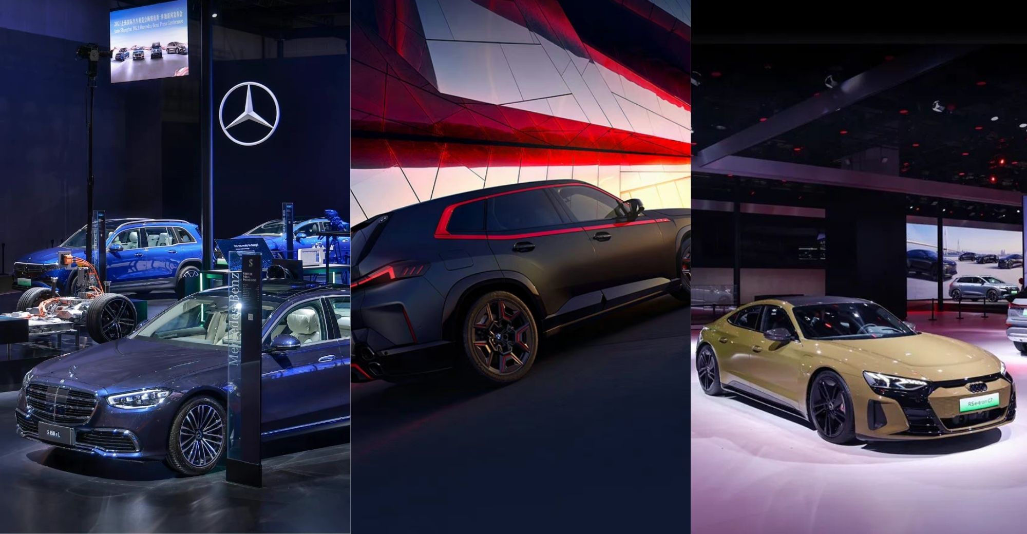 Leaders of Mercedes-Benz, BMW, and Audi Gather at Auto Shanghai 2023