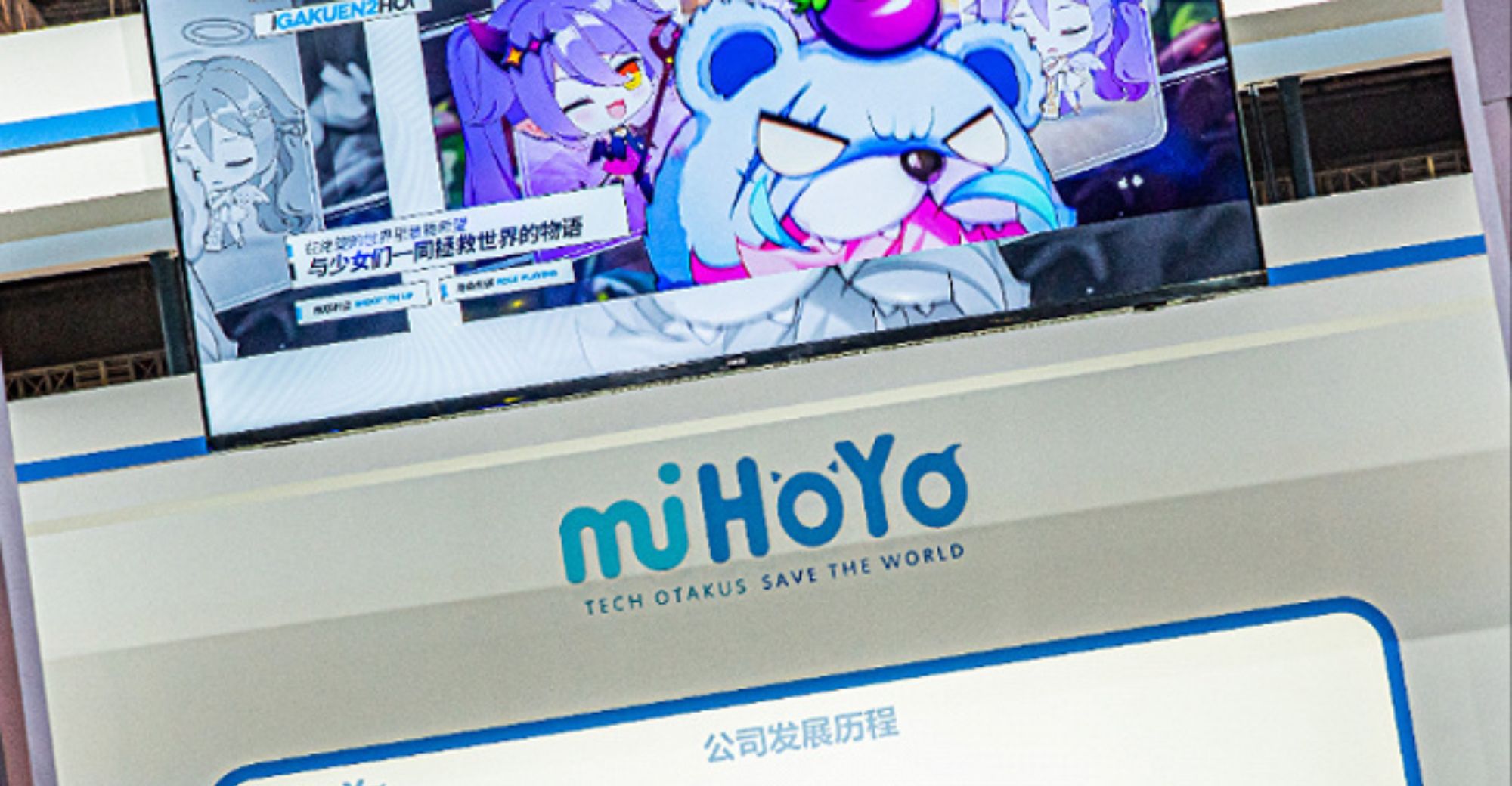 miHoYo’s ‘Zenless Zone Zero’ Surpasses 20 Million Pre-registrations, Set for Console/PC/Mobile Release This Year