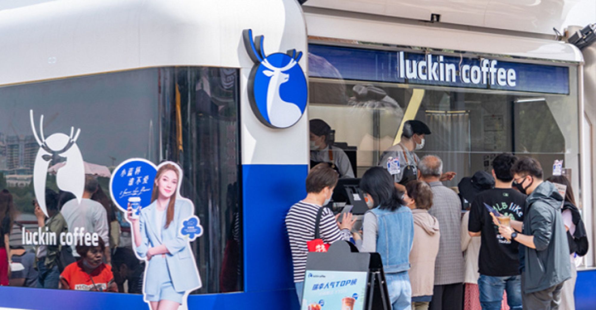 The 10,000th Store of Luckin Coffee Opens