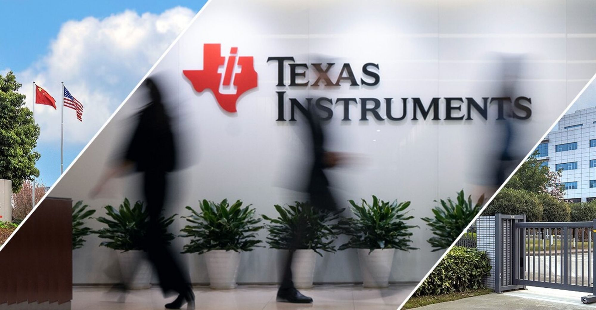 Texas Instruments Has Laid Off One of Its Power Chip R&D Teams in Beijing