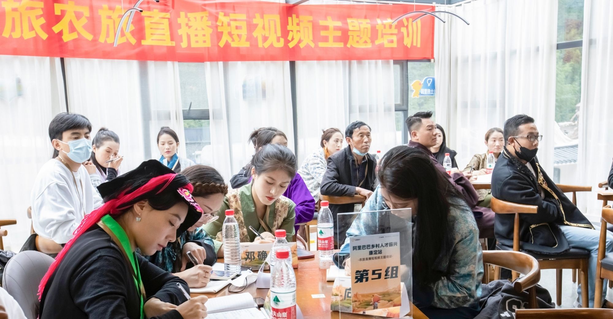 Alibaba-Backed Fliggy Trains More Female Talents for China’s Rural Tourism