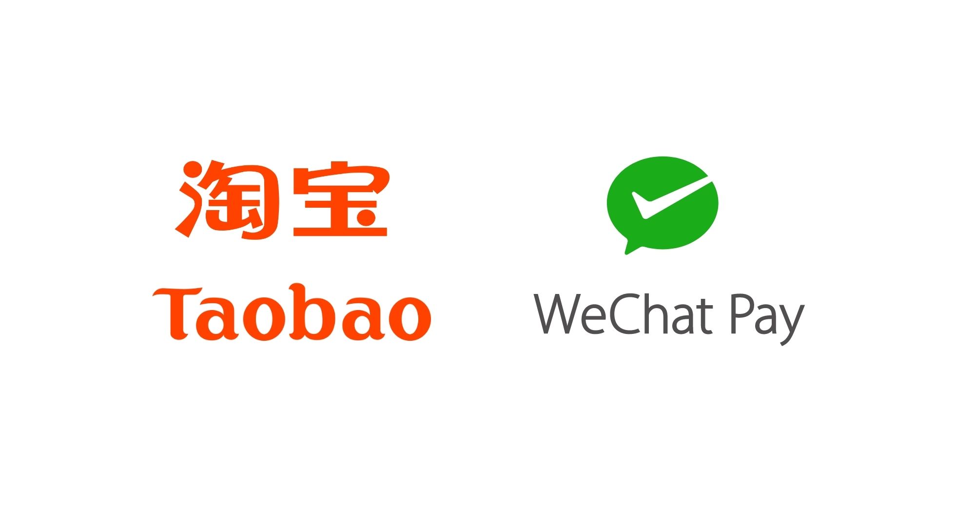 Taobao Has Opened WeChat QR Code Payment Function for Some Users