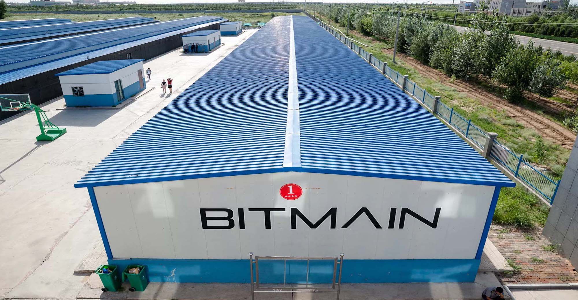 Bitmain Temporarily Halts Employee Salary Payments