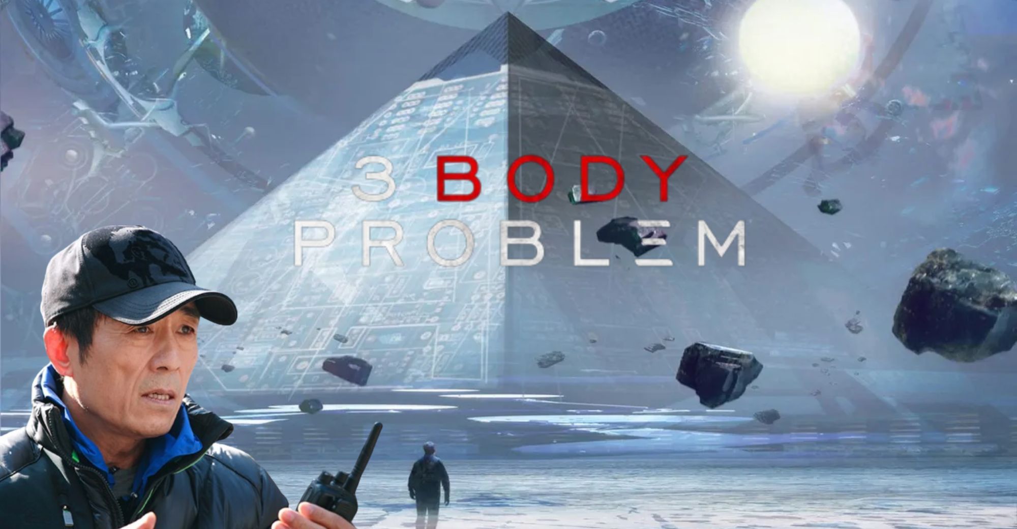 Zhang Yimou Will Direct the Film Adaptation of ‘The Three-Body Problem’