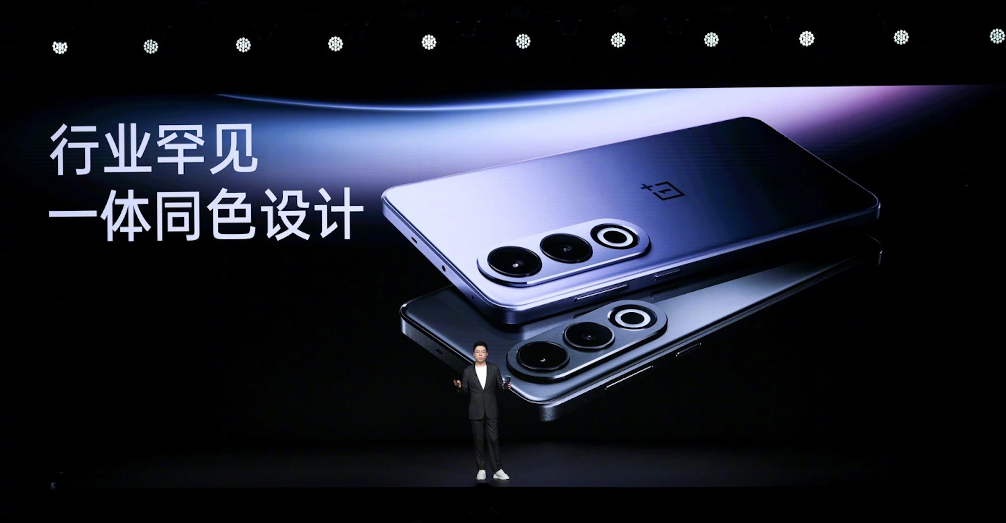 OnePlus Launches AI-Powered Ace 3V