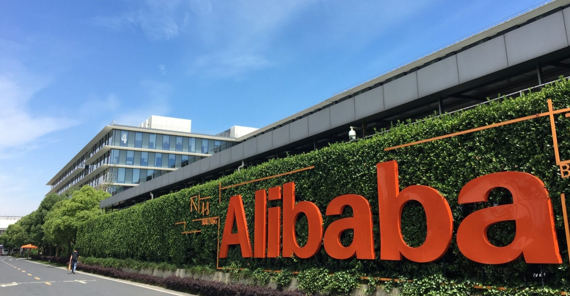 Alibaba Opens Classes for 631 Asian Entrepreneurs