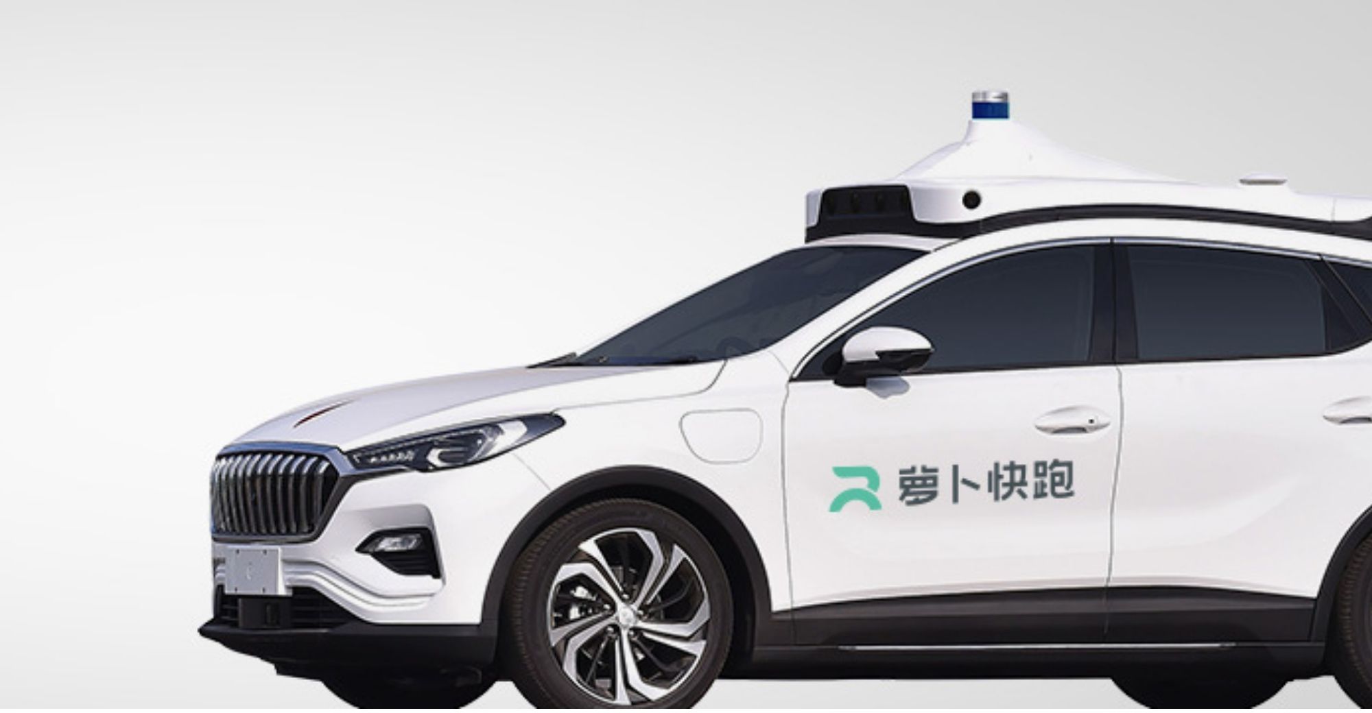 Baidu Responds to Self-Driving Taxi Hitting Pedestrian