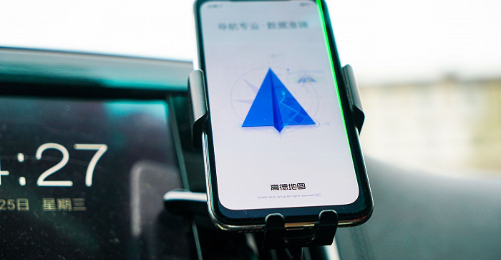 AutoNavi Launches Taxi-Hailing Service in Hong Kong, But Ride-Hailing Business Remains Restricted