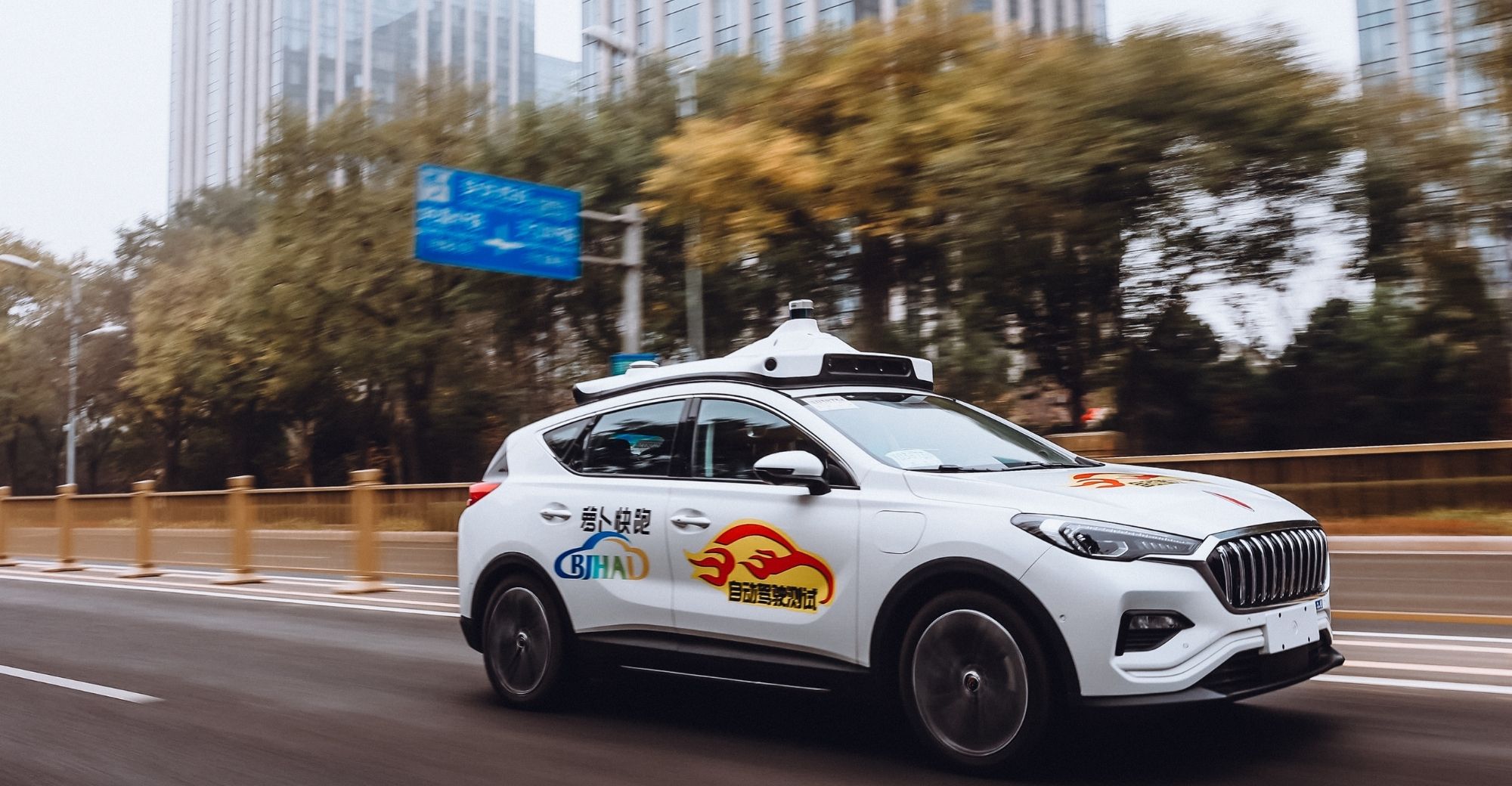 Baidu Apollo’s L4 Autonomous Vehicles Reach 15.5 Million Miles