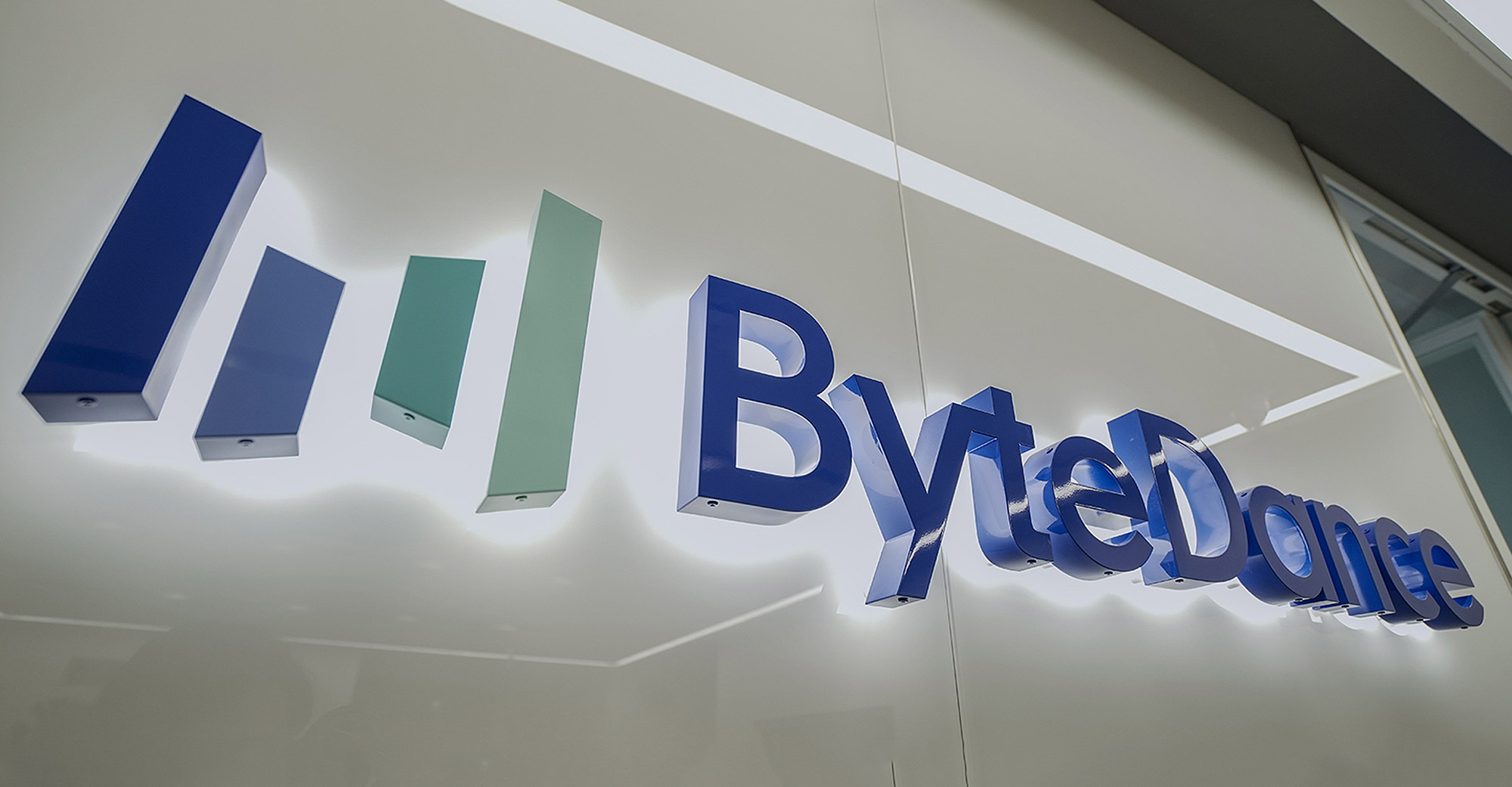 ByteDance’s Douyin Sues Tencent for Monopolistic Practices on WeChat and QQ