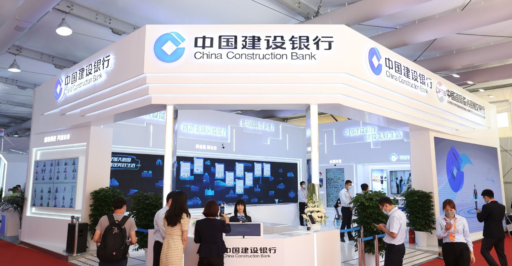 China Construction Bank Responds to Sudden System Failure