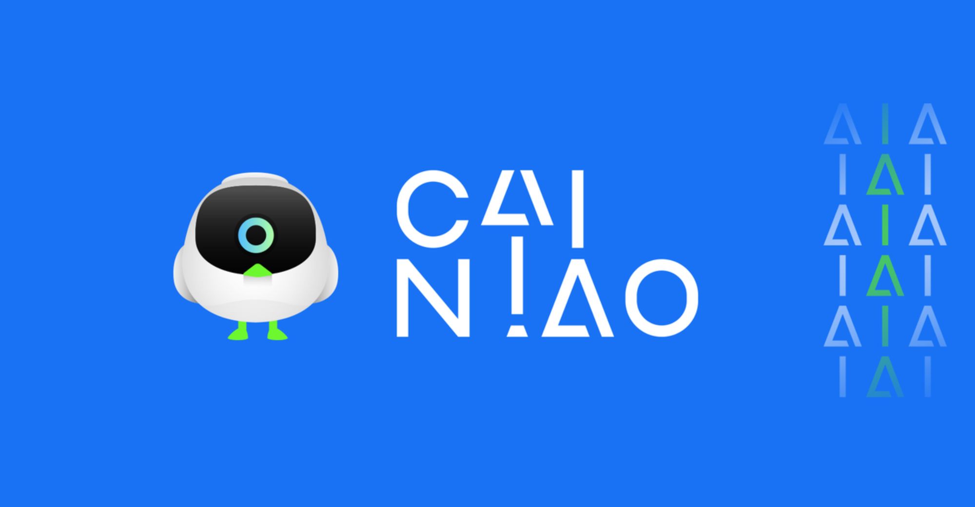 Cainiao IPO Is Proceeding As Usual