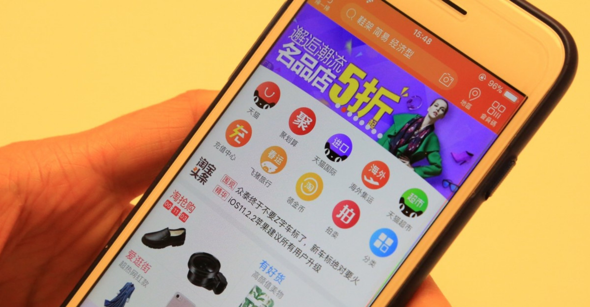 Newsletter: How Would the New Chinese E-commerce Law Change Taobao?