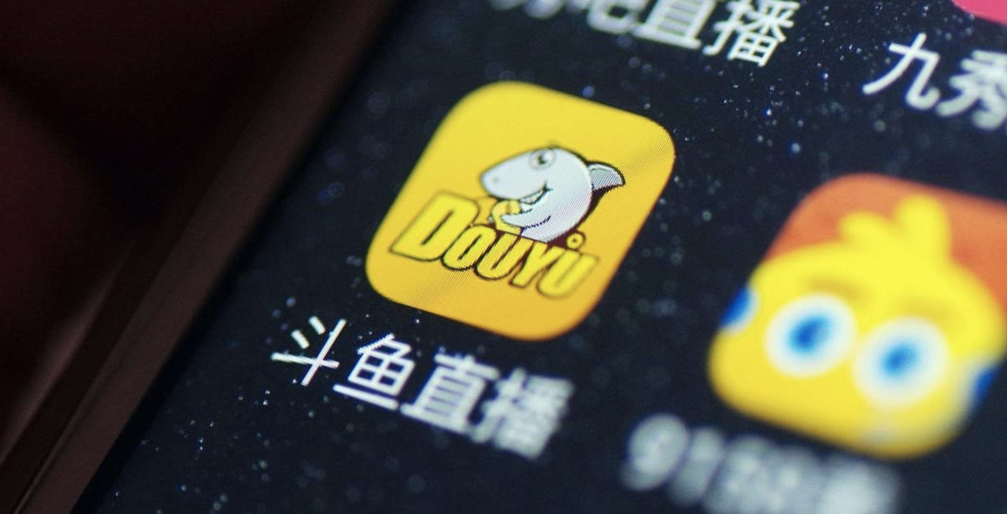 Here is What You Need to Know About Douyu, Chinese Streaming Unicorn Eyeing US IPO