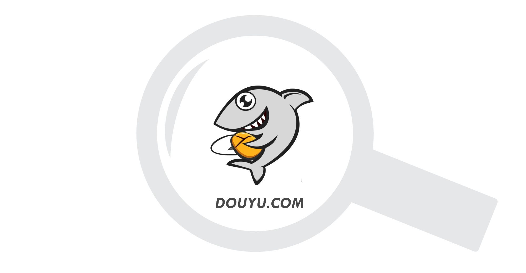 Tencent-Backed DouYu Required by Chinese Authorities to Rectify Issues of Pornography and Vulgarity