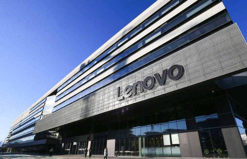 Lenovo Sells Off R&D Center in Wuhan for 1.24 Billion Yuan