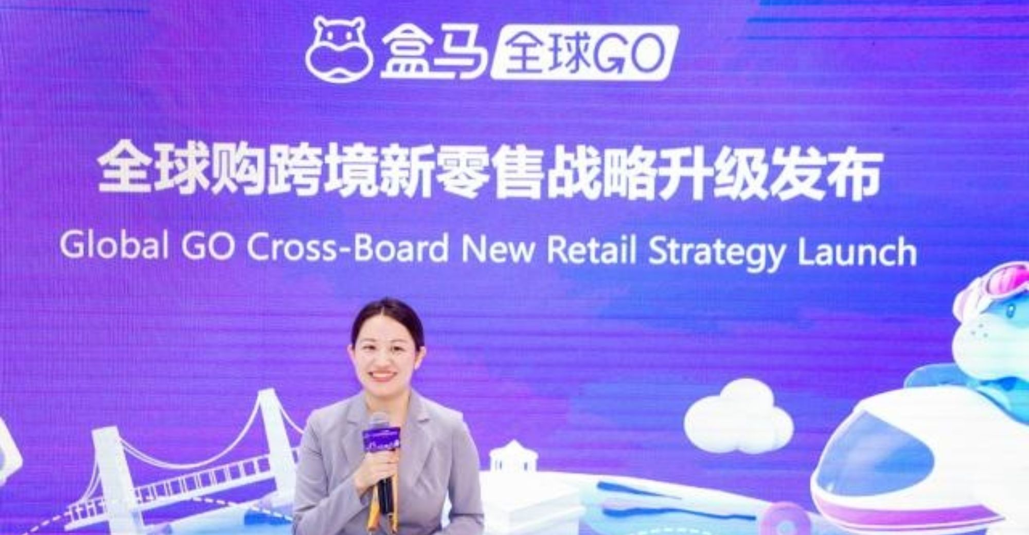 Freshippo’s “Global Go” Business Undergoes Comprehensive Upgrade