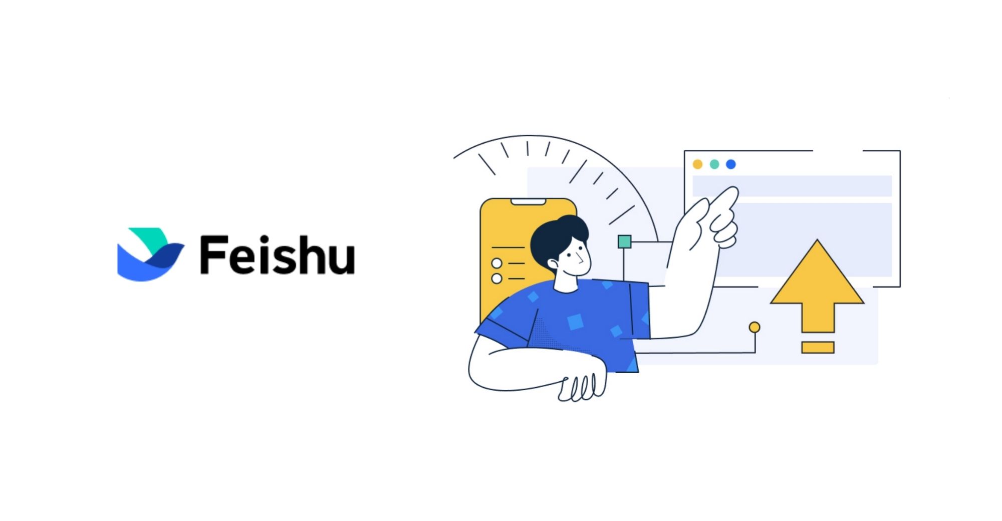 ByteDance-Backed Feishu Sees $100M Annual Recurring Revenue in 2022