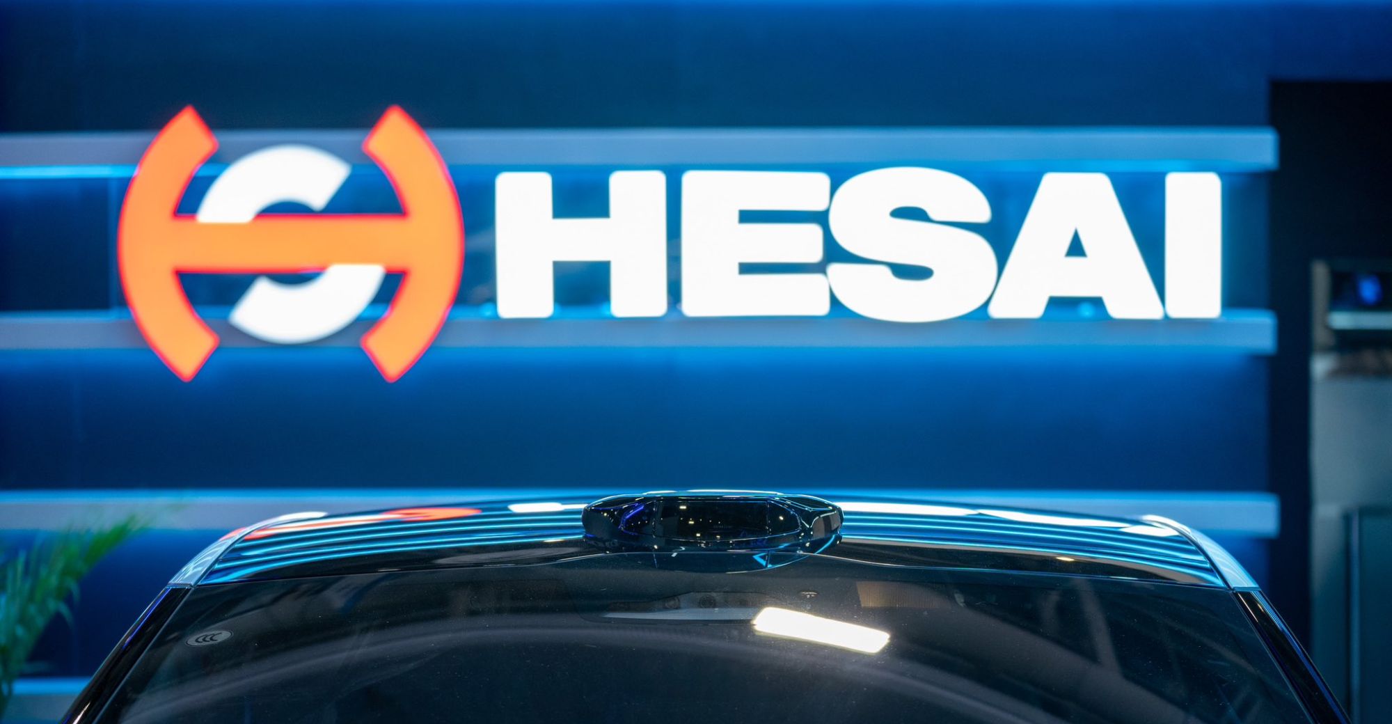 Hesai Technology Responds to Being Removed from the U.S. Department of Defense Blacklist