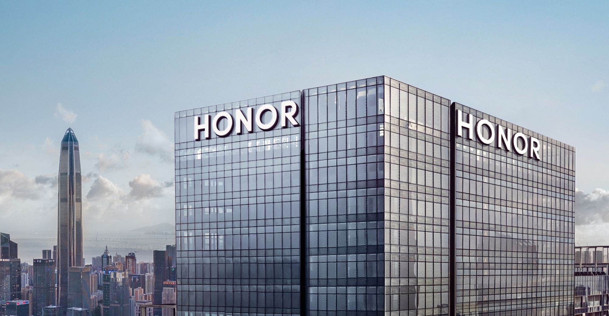 Honor Plans Stock Reform in Q4 and Will Initiate IPO at the Right Time