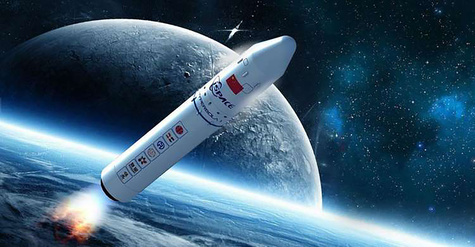 Chinese Private Rocket Developer iSpace Raises $172M in Series B Funding