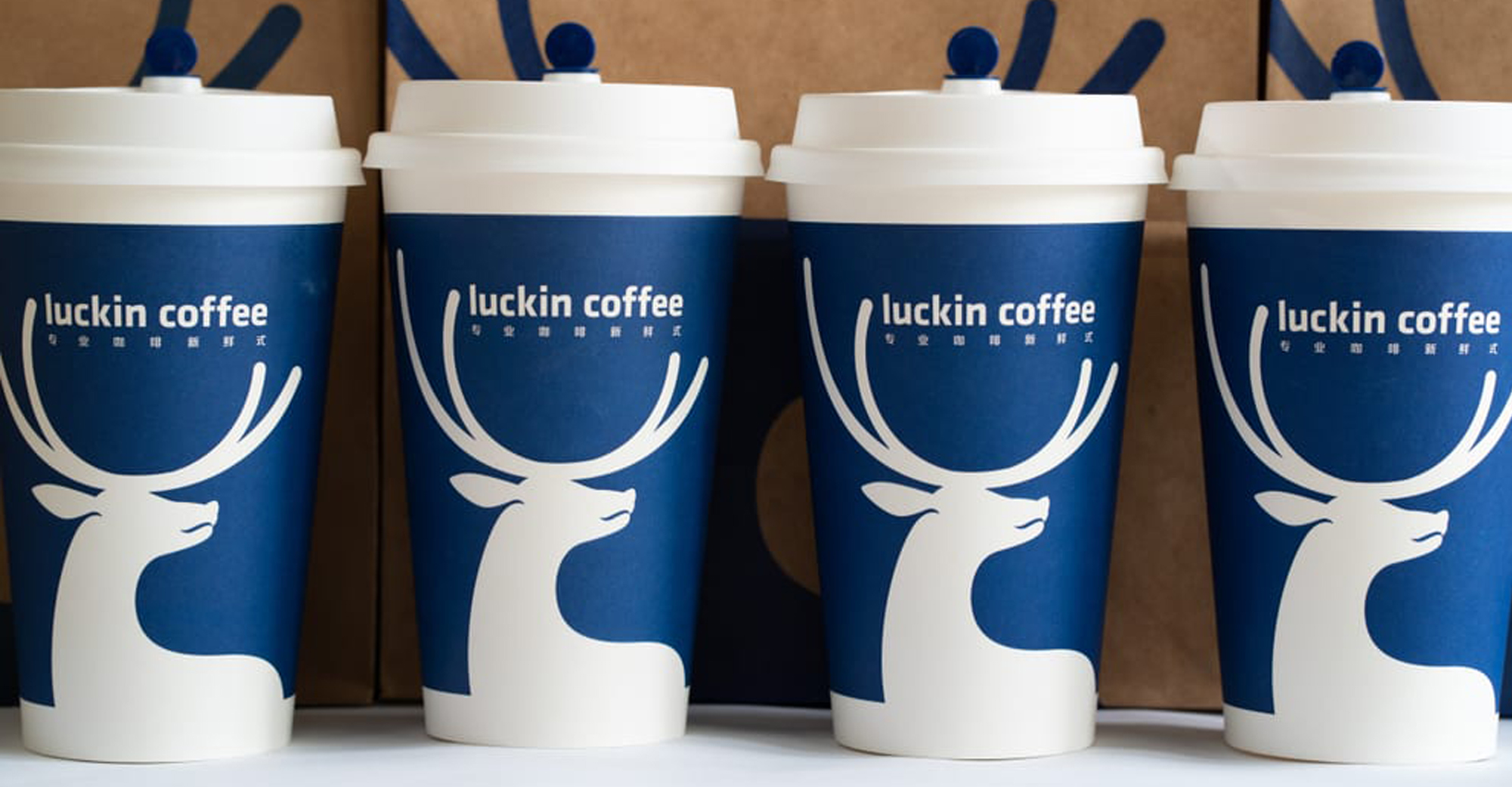 Luckin Coffee Plans Large-Scale Expansion, Focusing on Southeast Asia and the U.S.