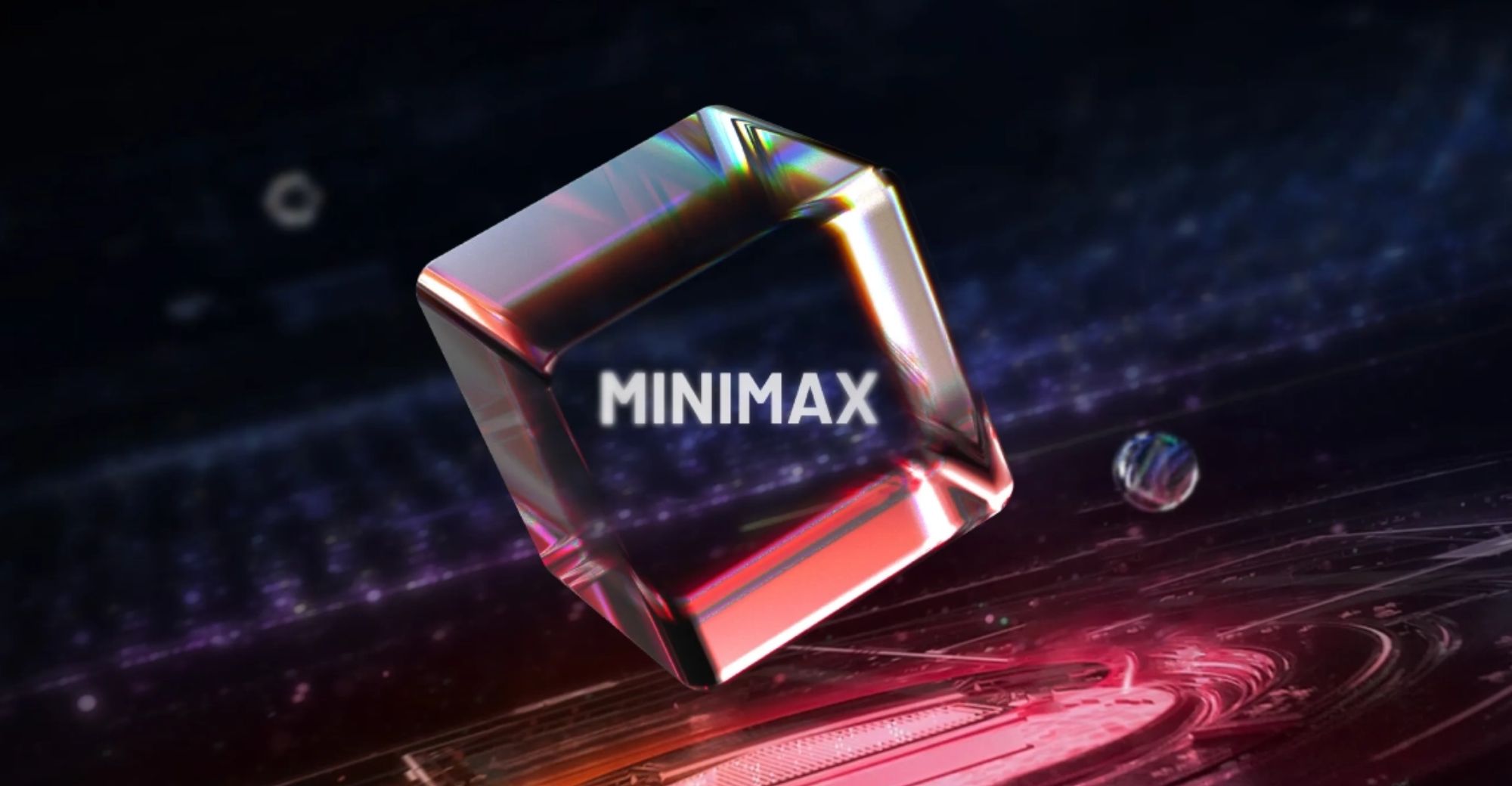 Alibaba Leads Funding for Large-Scale Model Startup MiniMax