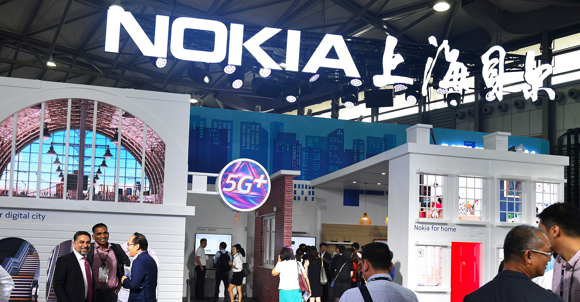 Nokia Shanghai Bell and FAW Group Establish Cooperation to Transform China’s Auto Industry