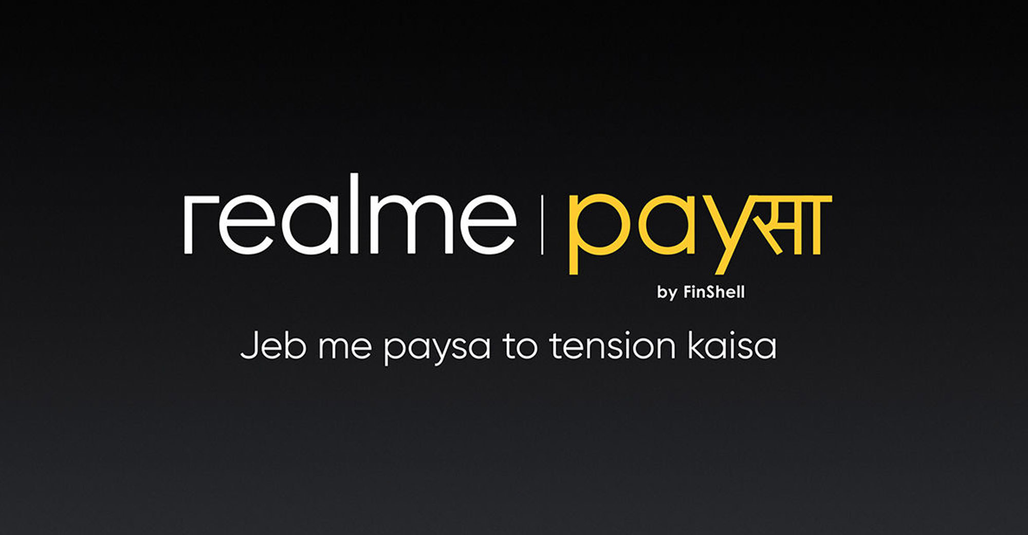 Realme Launches Financial Services Platform in India to Compete With Xiaomi