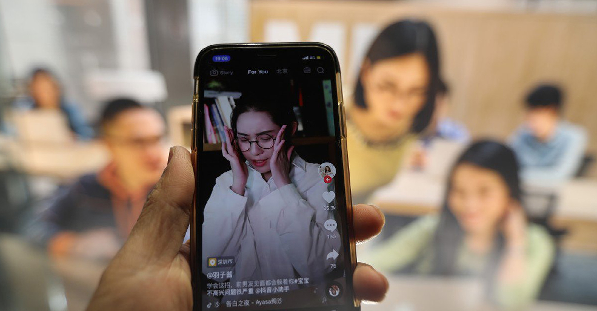 Most Popular Chinese Short-video Apps 2019