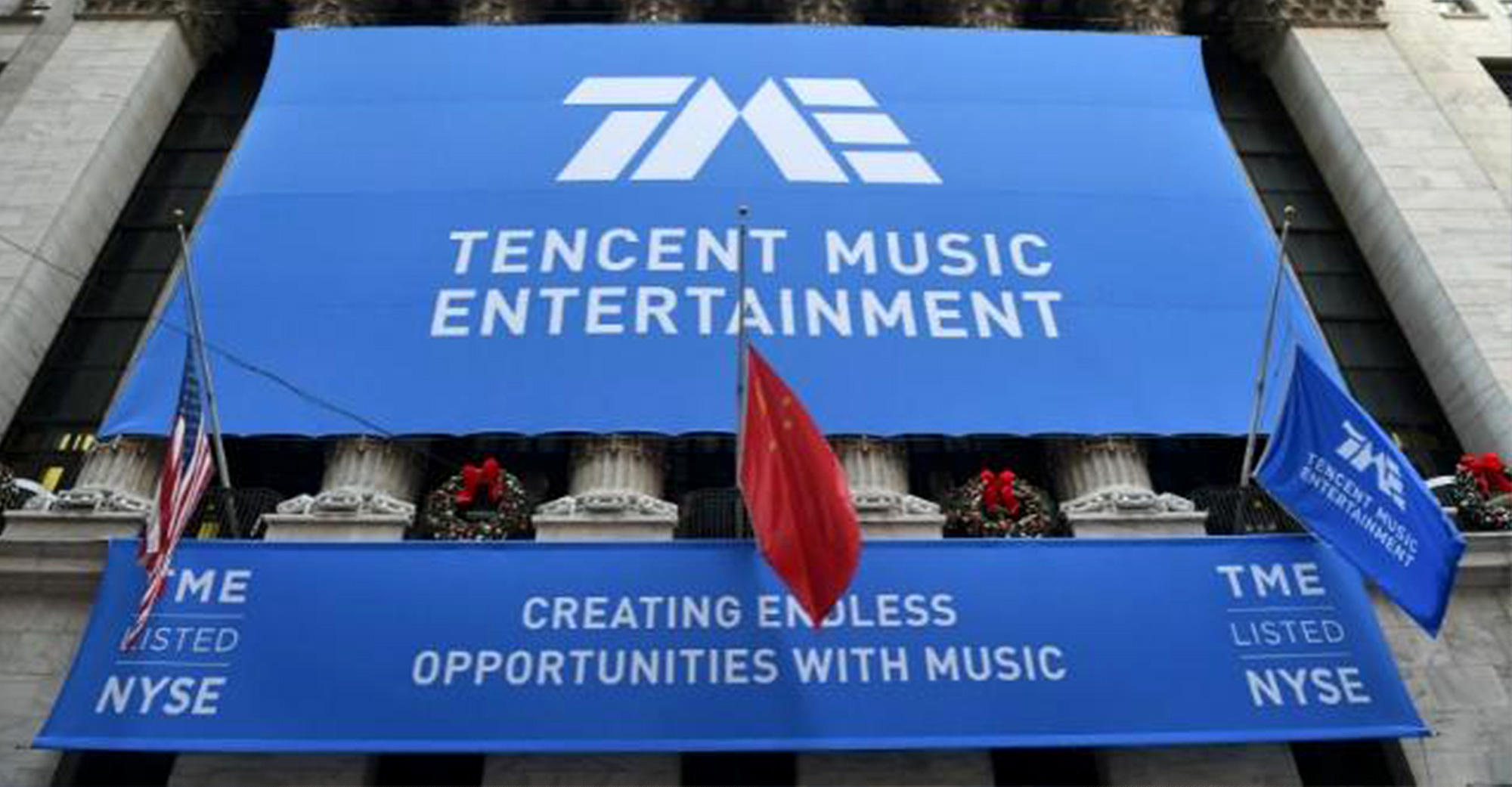 Tencent Music Debuts IPO at NYSE