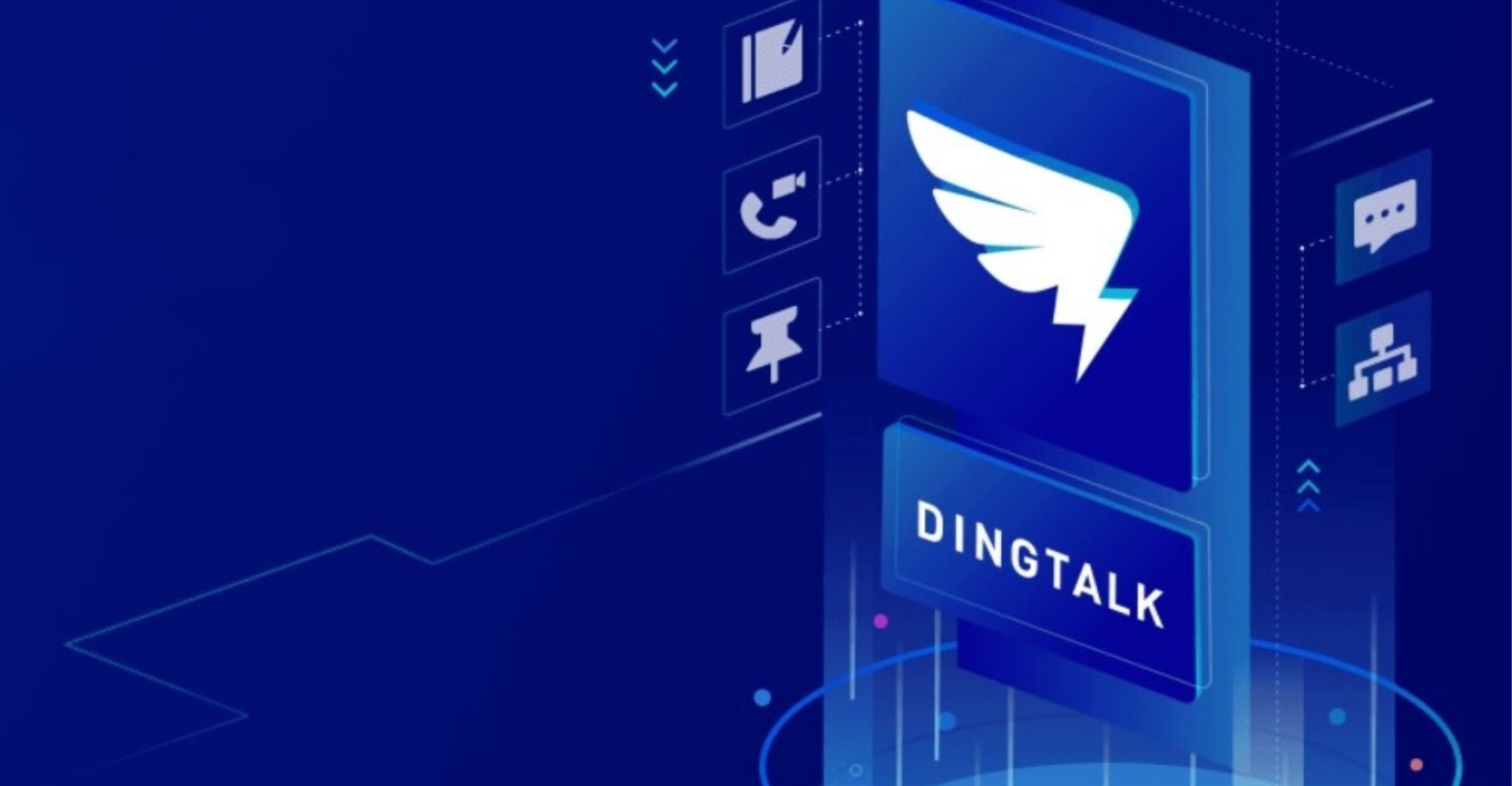 DingTalk Will Open to All AI LM Manufacturers, with the First Batch of 7 Companies Joining