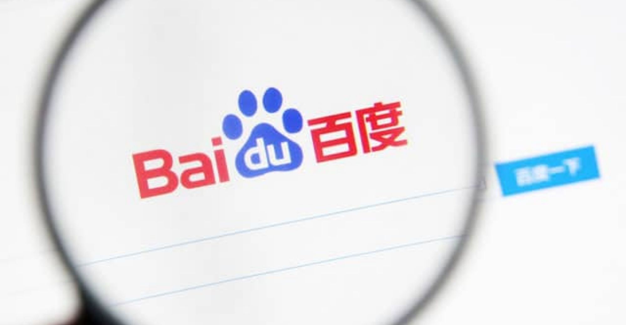 Baidu: $19.54 Billion Revenue in 2021