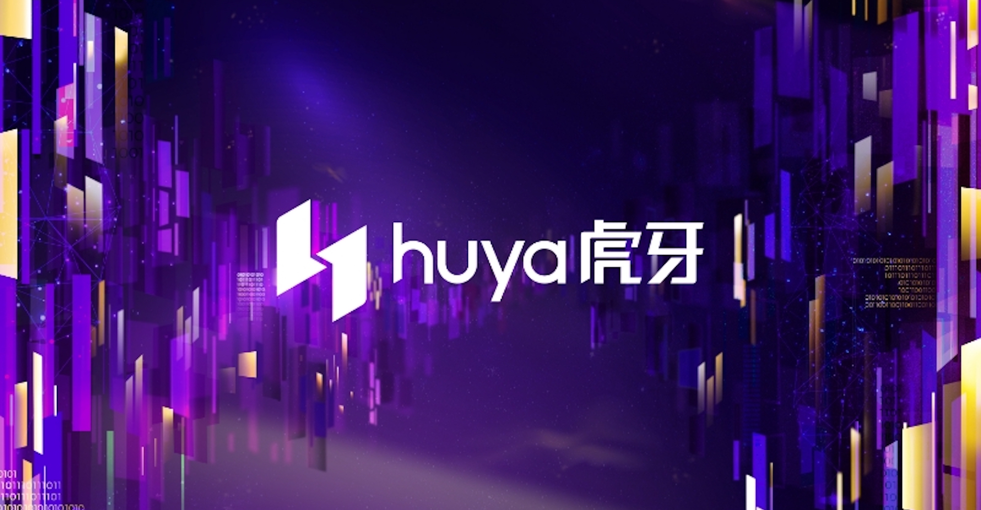 Analyzing HUYA 2023 Q3 Financial Results: Solidifying Long-term Development by Pushing Strategic Transition, while Executing Share Repurchase Program