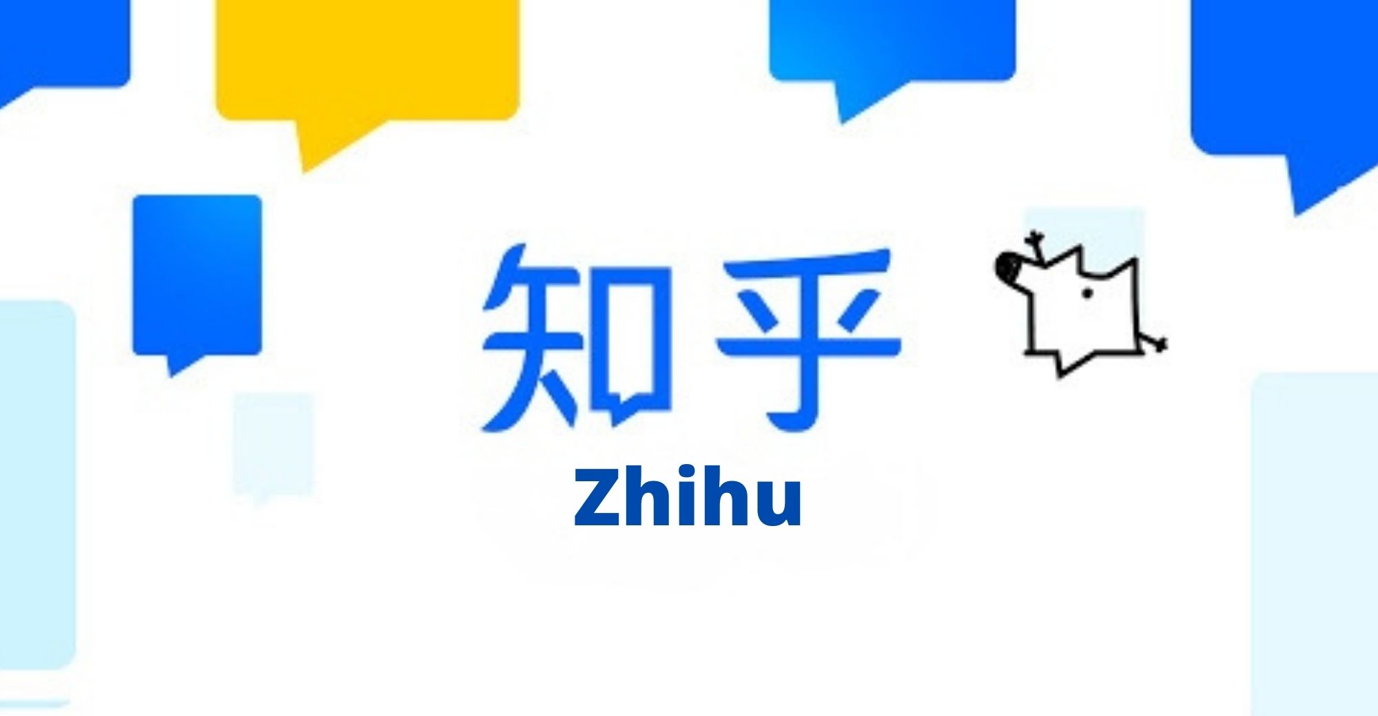 Chinese Q&A Platform Zhihu Releases AI Search Function