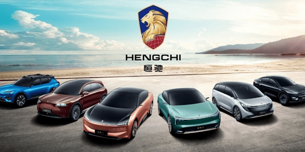 Evergrande EV Aims to Enter Mass Production Stage in 2022