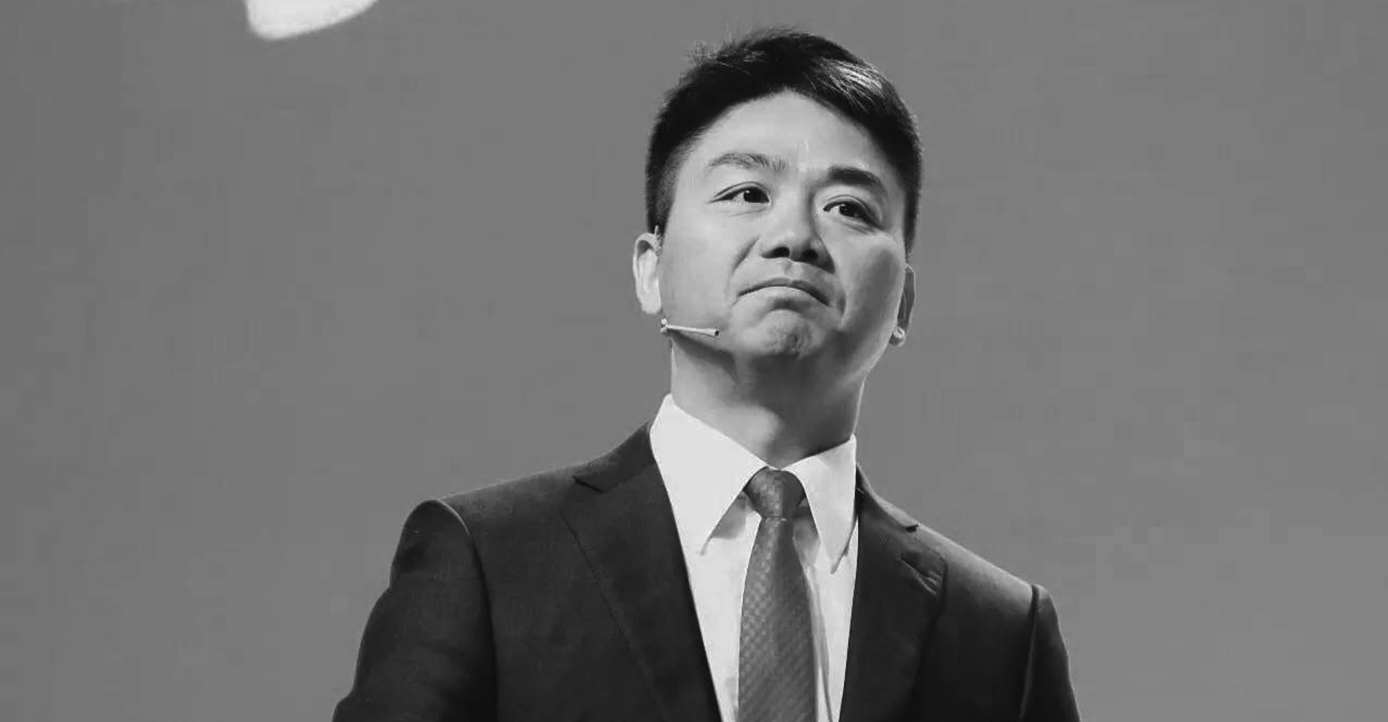 Newsletter: JD.com CEO Arrested for Alleged Sexual Assault in the U.S.