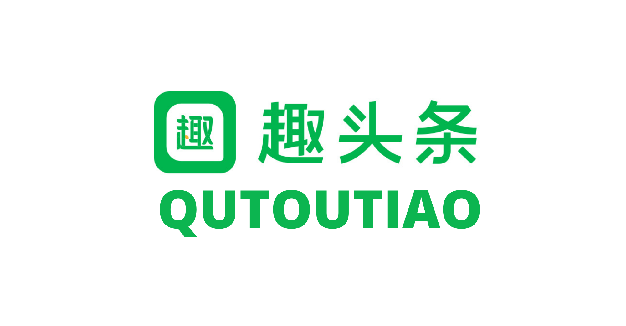 Qutoutiao’s Q3 Revenue Reaches $151.47 Million, DAU of Midu Hits10 Million