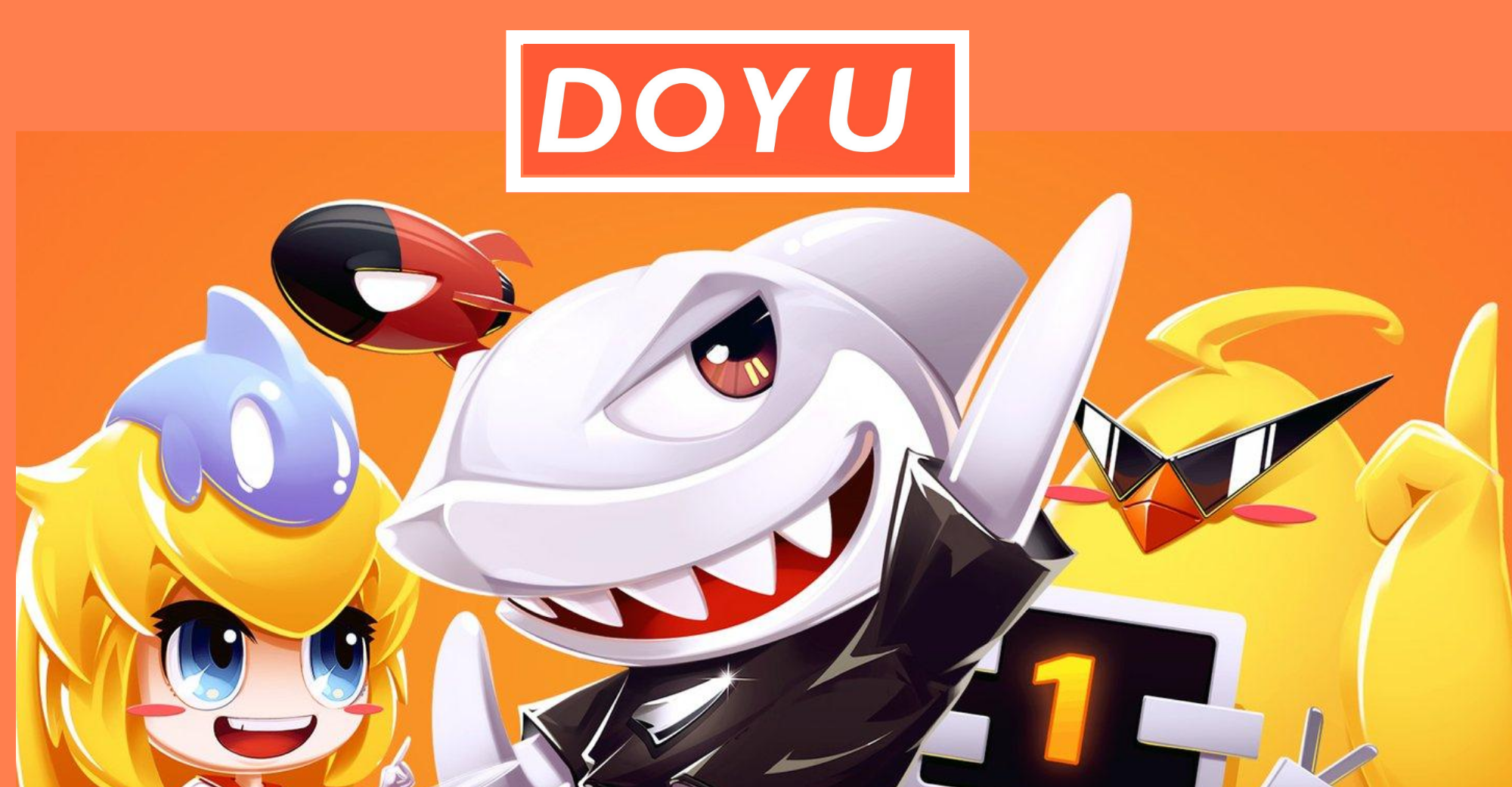 Tencent-backed Game Streaming Site DouYu Reports Solid Earnings in Q2 Under Potential Merger with Huya